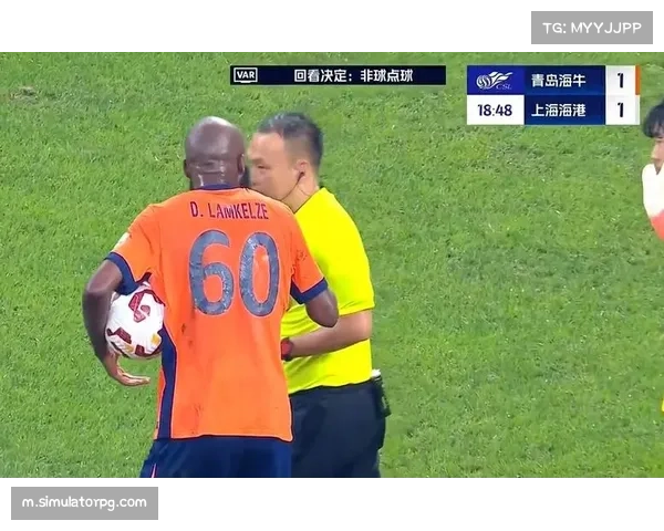 裁判唐顺齐被批选择性执法 京沪战点球判罚尺度失衡